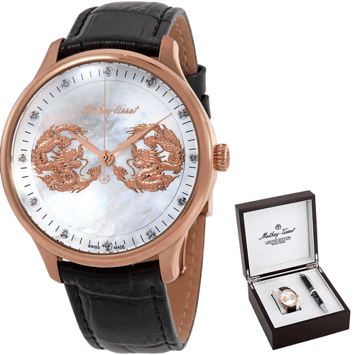 ĐỒNG HỒ MATHEY TISSOT H1886PI1