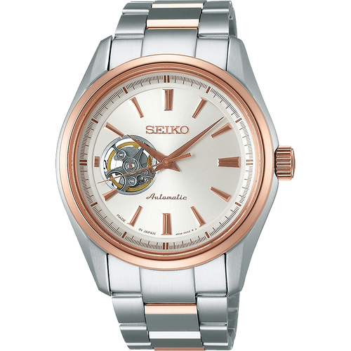ĐỒNG HỒ SEIKO SARY052