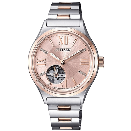 ĐỒNG HỒ CITIZEN PC1009-51W
