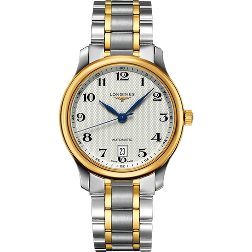 ĐỒNG HỒ LONGINES L2.628.5.78.7
