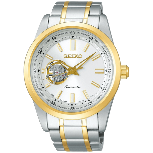ĐỒNG HỒ SEIKO SCVE058