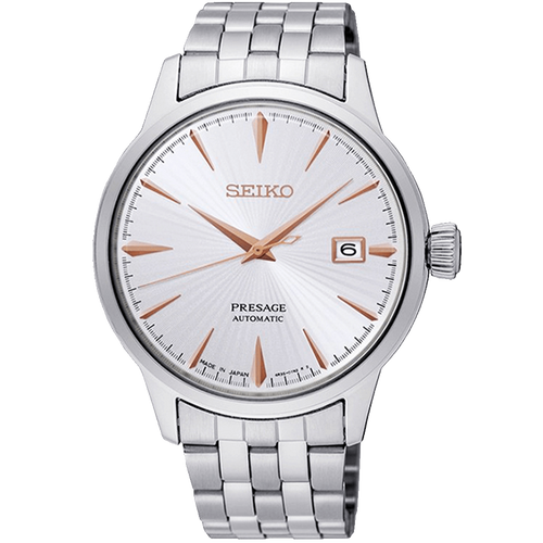 ĐỒNG HỒ SEIKO SRPB47J1