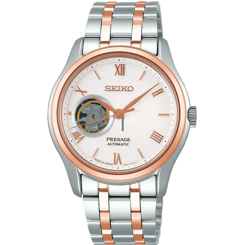 ĐỒNG HỒ SEIKO SSA412J1